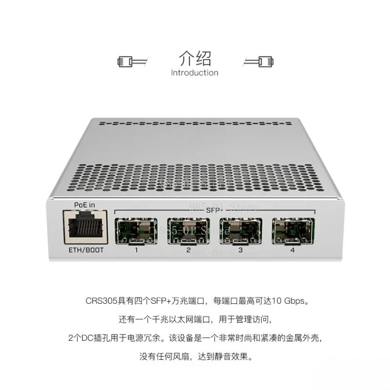 CRS305-1G-4S+IN 10Gbps SFP+ Managed Switch 5-Port Dual OS Network Switch