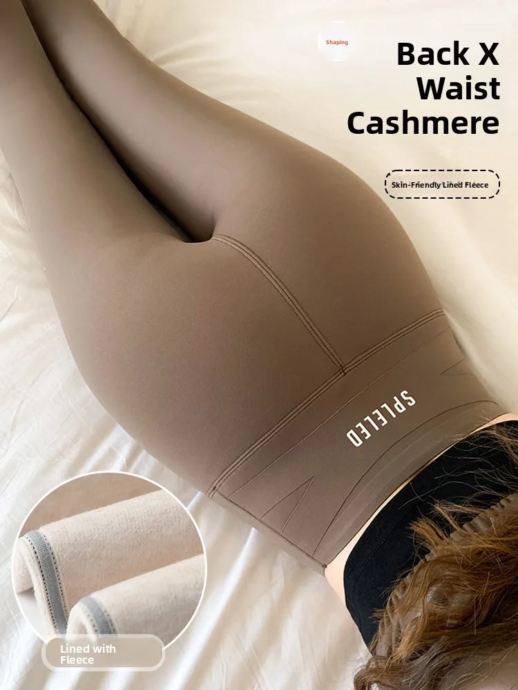 

Брюки для йоги Fitn с высокой талией на подкладке, приятная для кожи верхняя одежда, осенние легкие женские леггинсы с внутренней талией X