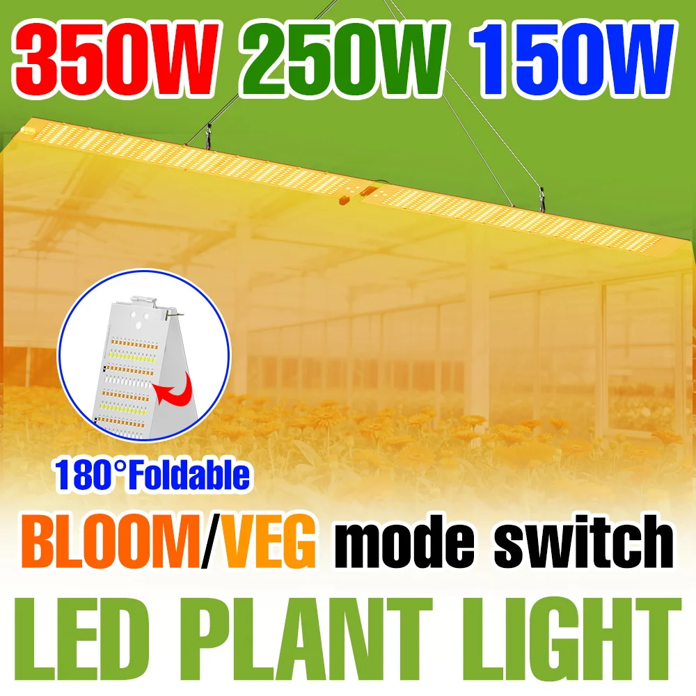 

350W LED Full Spectrum Plant Growth Lights Quantum Board Greenhouse Tent Cultivation Lamp Flower Tomato Vegetables Fill Lighting
