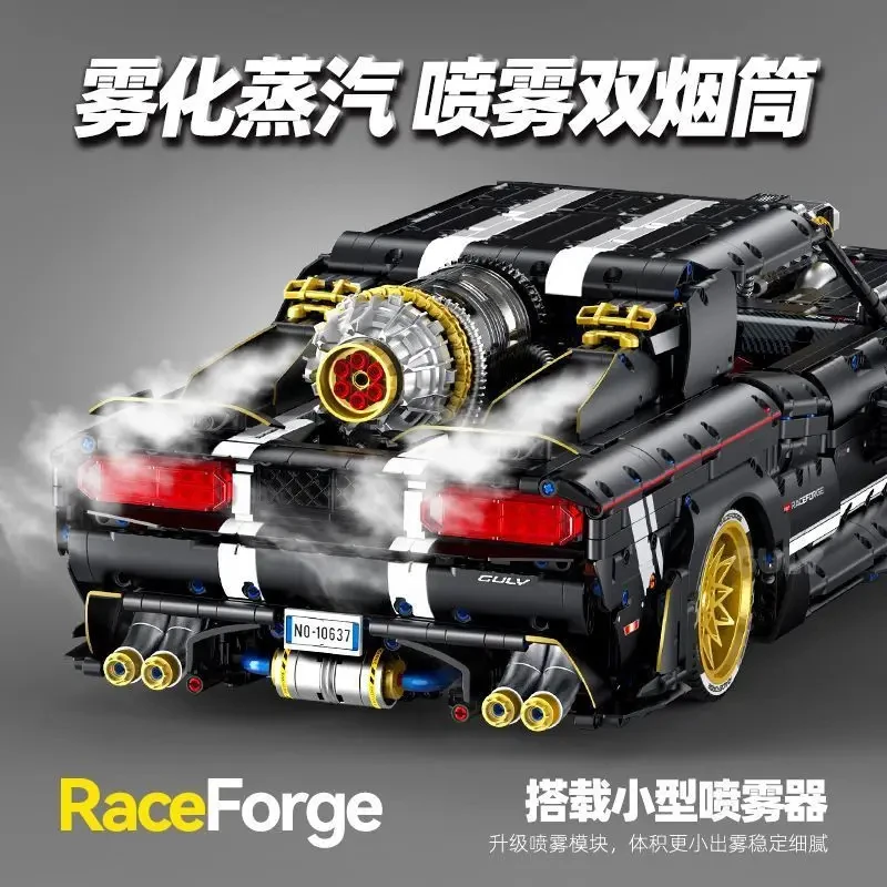 GULY 10637 3751Pcs 1:8 Remote Control Supercar Building Block Model Set Creative Sports Car Bricks Toy, Birthday Gift for Boys view 3