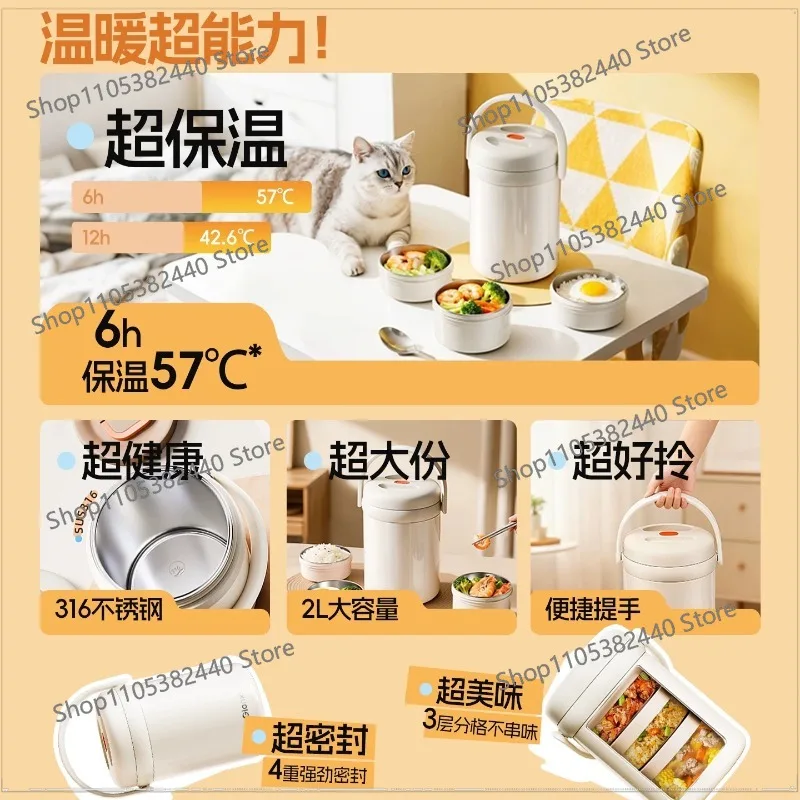 For Stainless Steel Thermal Lunch Box, 1.6L/1.8L/2L 3-Tier Insulated Food Container