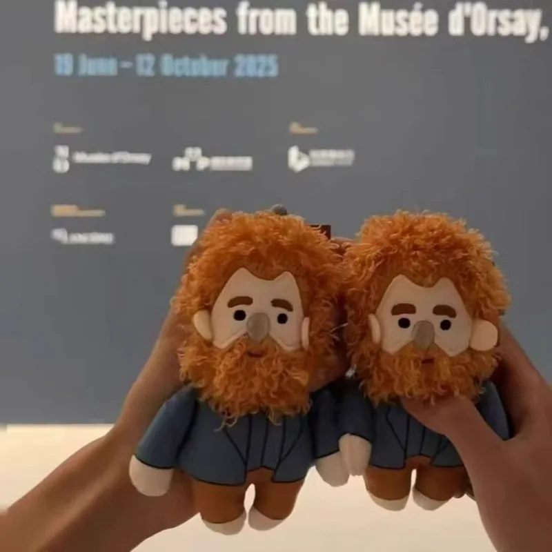 Van Gogh Pudong Art Museum Plush Hanging Keychain Curly Hair Modern Orsay Exhibition Soft Toy Hanging Backpack Small Package