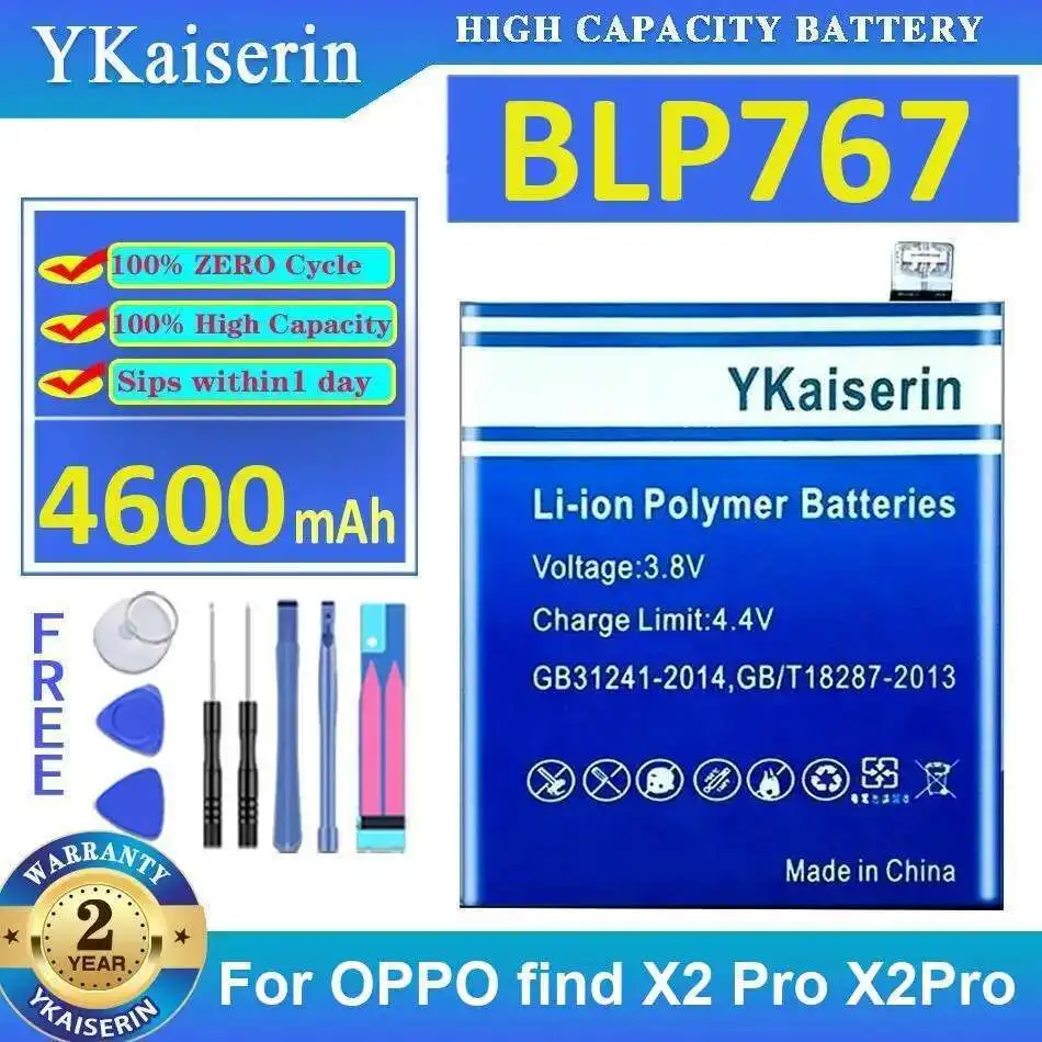 

4600Mah BLP767 For Oppo Find X2 Pro X2pro Mobile Phone Battery High Compatibility Stable