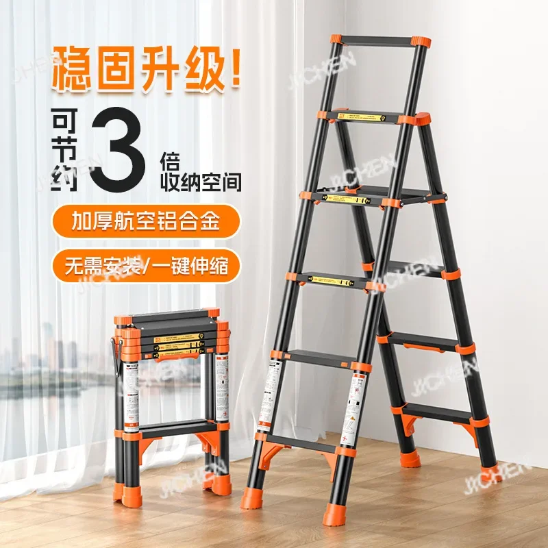 Xqescalera DoméStic… - image