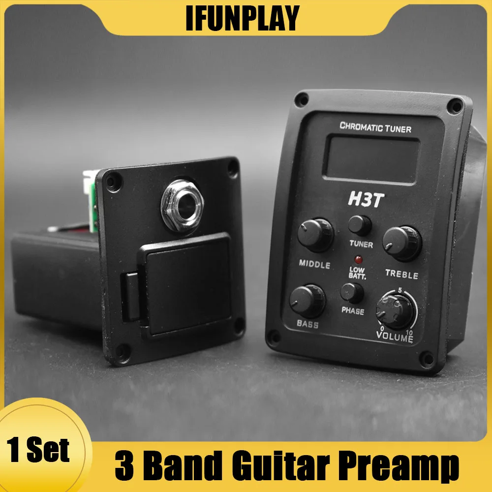 3 قطع لاقط للجيتار السمعي مع نظام موالف EQ ملحقات خشبية للجيتار الشعبي المعادل للجيتار #1