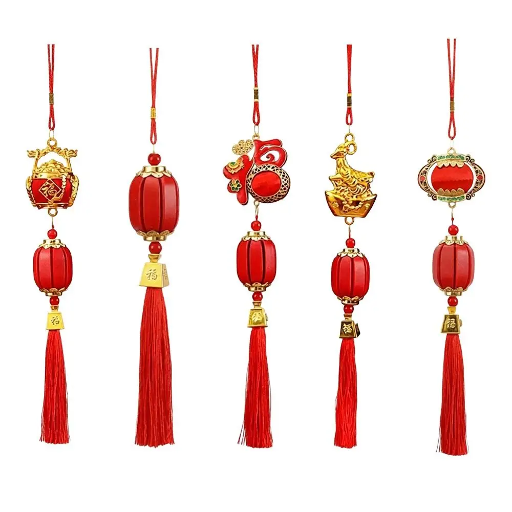 Exquisite Plastic Year Goat Ornament Zodiac Goat Gold Ingot Pendant Tree Decor Hanging Pendant Potted Plant Decor