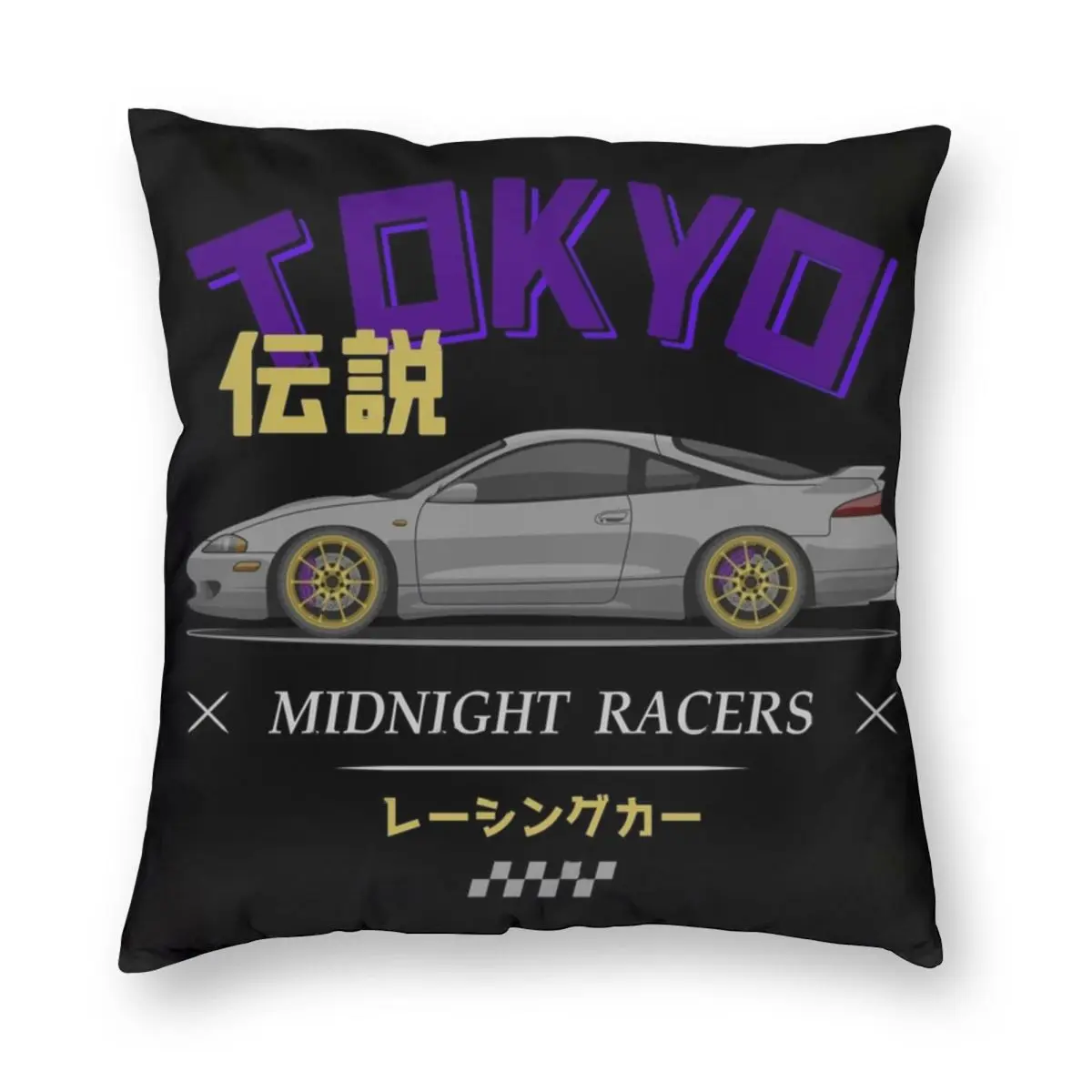 Eclipse 2G Dsm Red …