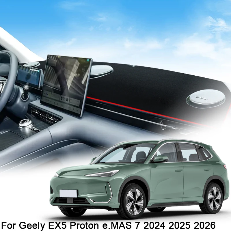 

For Geely EX5 Proton e.MAS 7 2024 2025 2026 Car Dashboard Protective Mat Shade Cushion Pad Rose Carpet Mat Cover Auto Accessory