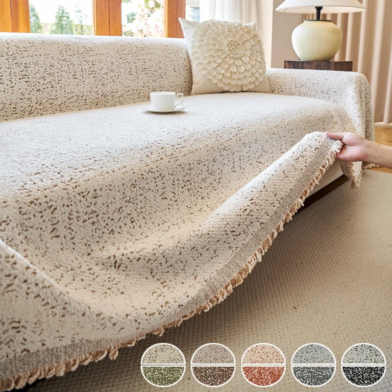 Fluffy Creamy Style Sofa Towel with Tassels Heavy Warm Blanket Four Seasons Couch Cover Universal Multiple Use 130/180/230/260cm