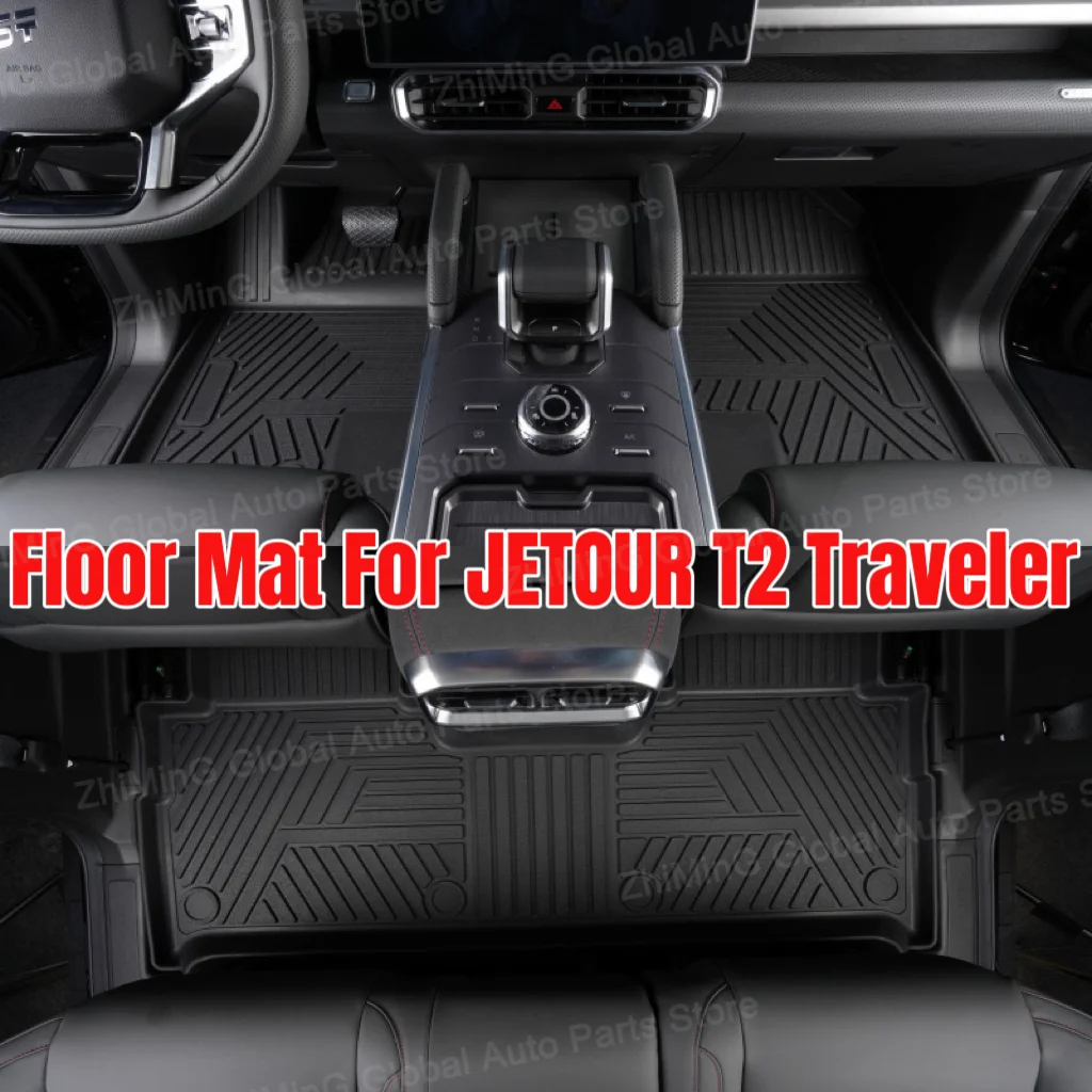 

Use for JETOUR T2 Traveler car carpet Traveler AllWeather Floor mat Traveler trunk mat Set Trim to T2 Traveler waterproof carpet