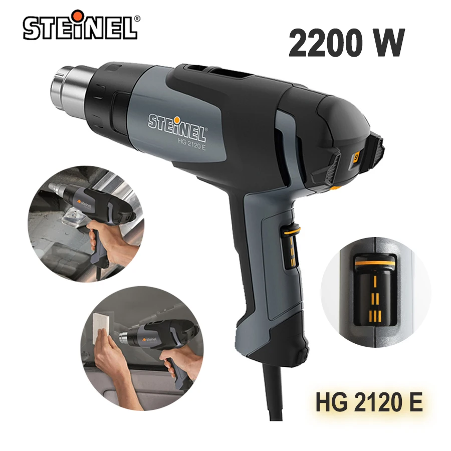 STEINEL 2200W Electronic Hot Air Gun 80 - 630°C (Adjustable in 9 Steps) Temperature Adjustable Welding Tools NO.HG 2120 E