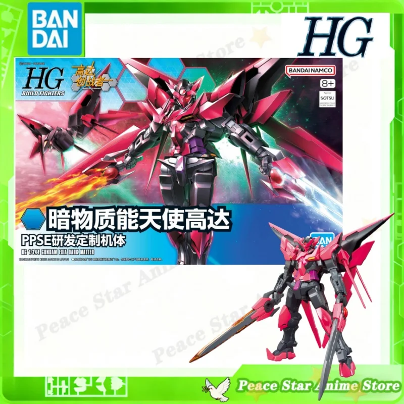

Япония Bandai, оригинальная аниме-модель в сборе, экшн-фигурка HG 1/144 GUNDAM EXIA DARK MATTER, Рождественский подарок, игрушки для детей, в наличии