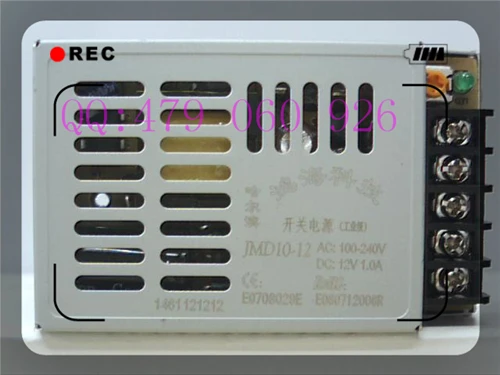 

[JIYUAN] - 10W JMD10-12 12V1A switching power supply --5PCS/LOT