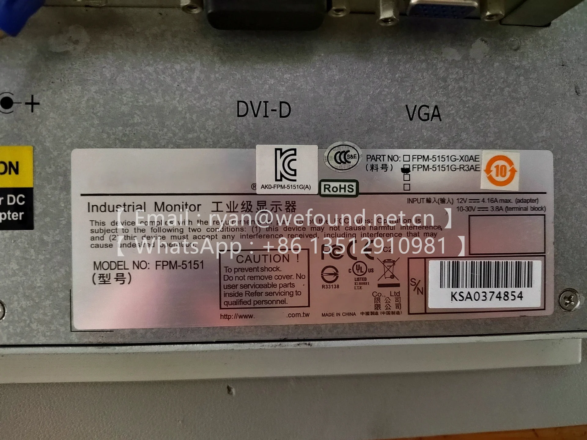 FPM-5151G 5151G FPM-5151G-R3BE FPM-5151G-R3AE 15" serie XGA FPM-5000G