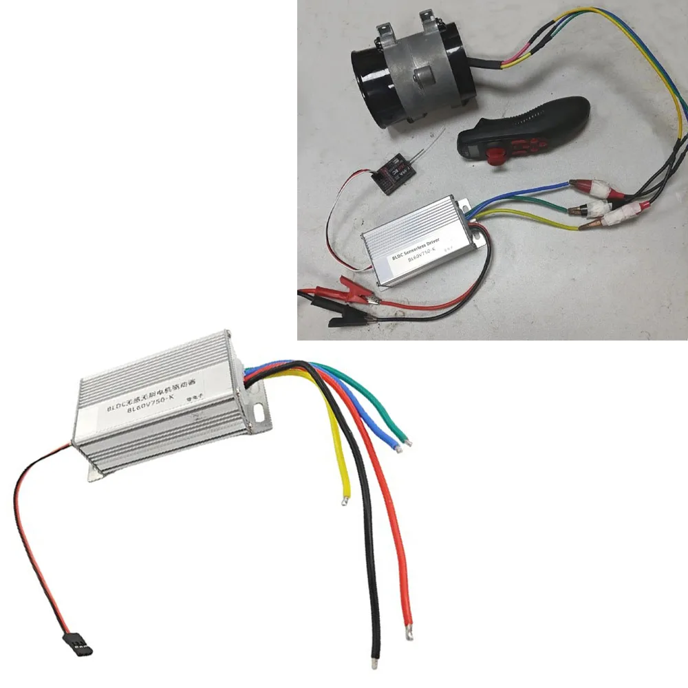

500W Motor Forward and Reverse Control Module 6-60V BLDC Brushless Motor Driver Model Aircraft Motor Controller Motor Regulator
