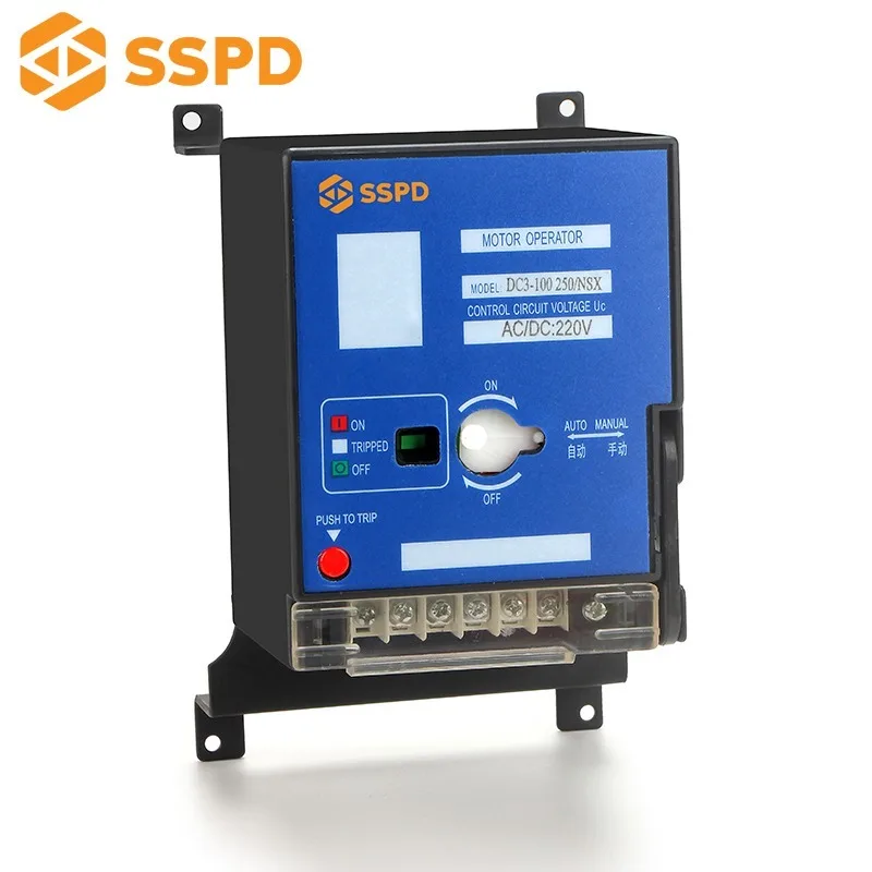 Mccb Motor Operating Mechanism Accessories SSPD Brand Cnsx 250A 3p