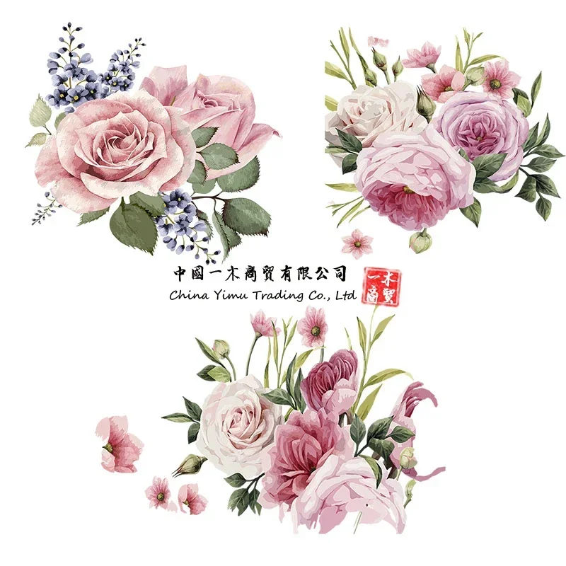watercolor bouquet flower Car Sticker Vinyl PVC Decal for House Room Wall Window Door Refrigerator Kitchen