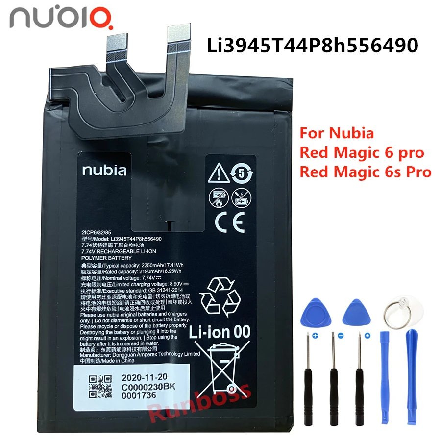 

New Original 2250mAh Li3945T44P8h556490 Battery for ZTE Nubia Red Magic 6 pro/Magic 6s Pro NX669J-P Mobile Phone