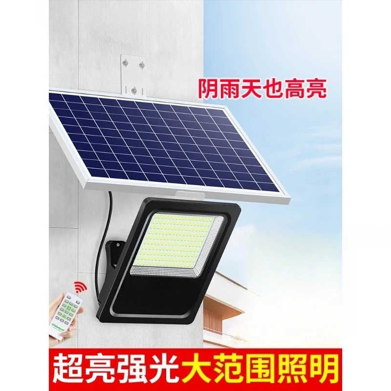 

New Solar Light Courtyard Rural Outdoor Yard Street Light Indoor and Outdoor Wall Dedicated Household Led Lighting