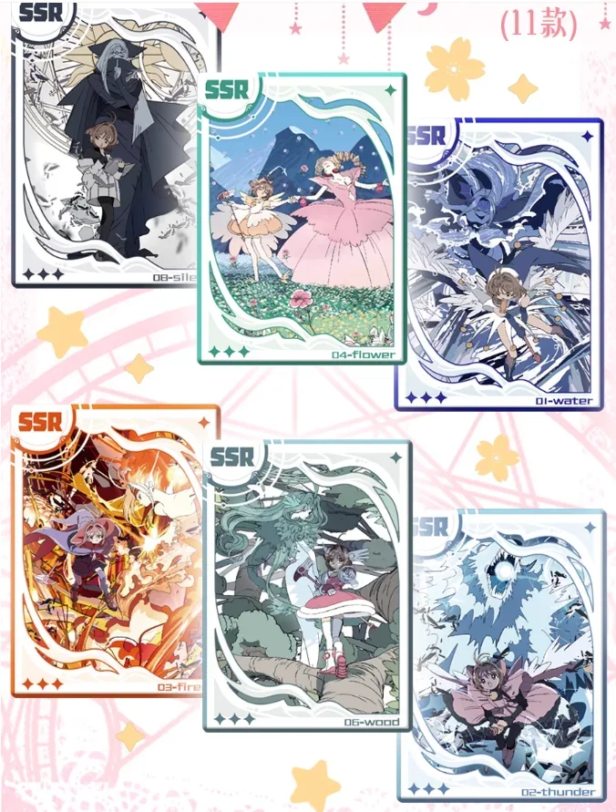 CAHO Cardcaptor Sakura Cards Anime Figure Collection Cards Mistery Boxes Board Games Toys Birthday Gifts for Boys and Girls