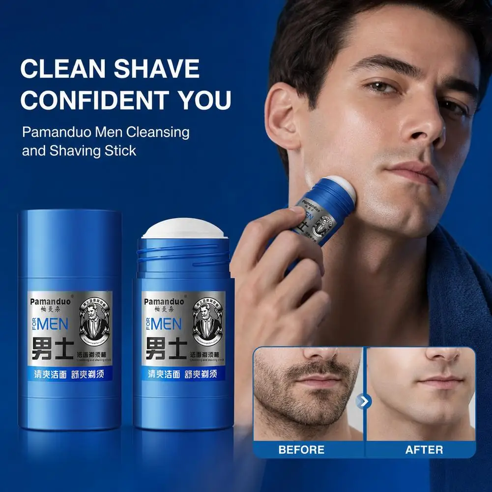 Men's Shaving Cream Softens Beard Gentle Non Irritating Foam Rich Shaving & Cleansing Cream Beard Shave Cream 1/2/3pcs