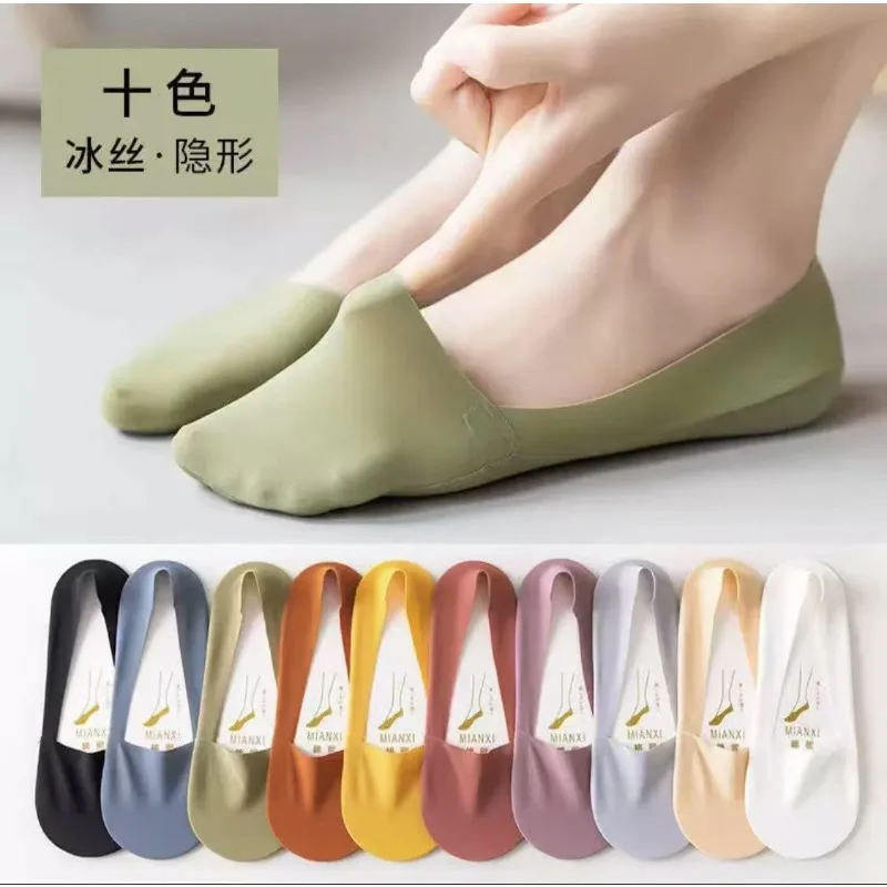 Silikon-Antirutsch-Socken mit Flachem Schaft, Unsichtbare Frühlings- und Sommer-Baumwollsocken, Dünne Version, Kein Auslaufen von Eisseide