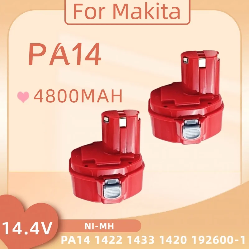 PA14 Battery 14.4V 4800mAh Replacement for Makita 1422 1420 1433 1434 1435 1435F 6337D 6281D 6280D 8280D