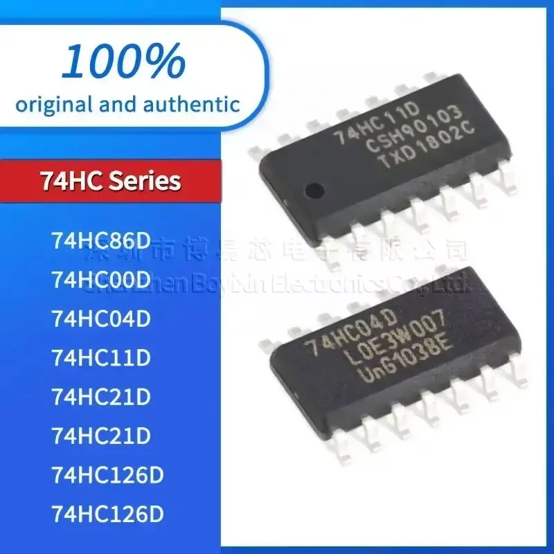 

5 pieces/batch 5PCS NEW 74HC164D 74HC126D 74HC21D 74HC125D 74HC11D Standard quality 74HC04D 74HC00D 74HC86D 74HC30D