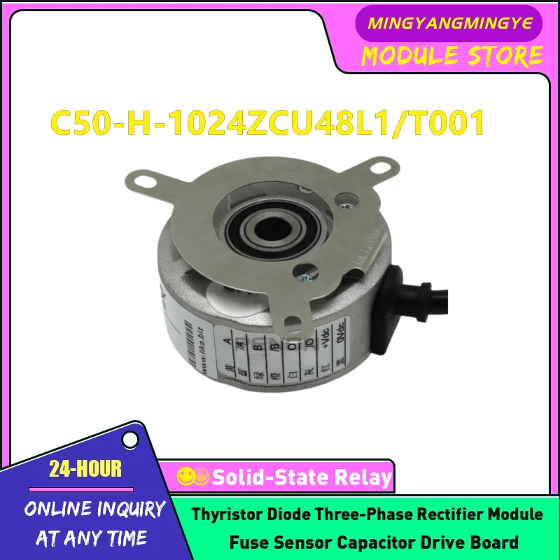 

NEW ORIGINAL ROTARY ENCODER IN STOCK C50-H-1024ZCU48L1/T001