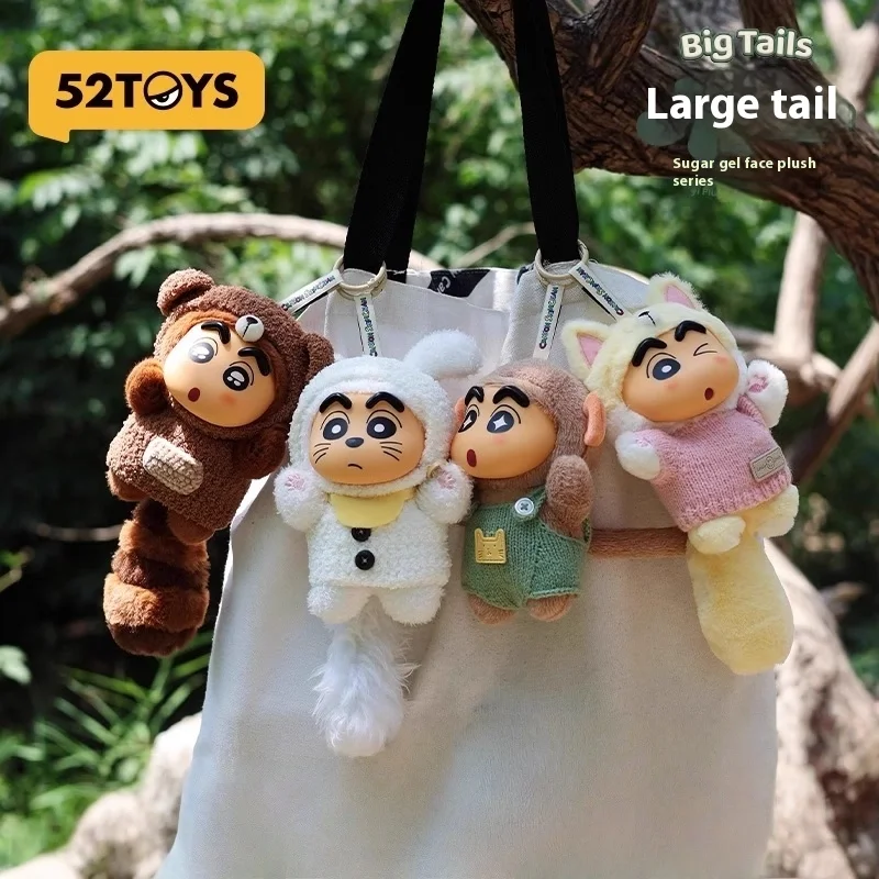 

Hot 52toys Crayon Shin-Chan Big Tail Plush Vinyl Blind Box Schoolbag Backpack Pendant Hand Ornaments Gifts For Children And Girl