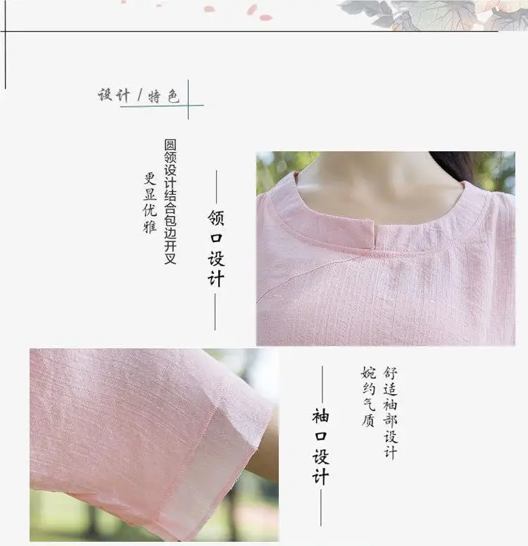 Chinesisches Baumwoll-Leinen-Zen-Teeset für Damen, lockerer Yoga-Meditations-Tai-Chi-Anzug mit Rundhalsausschnitt, Retro-traditionelle chinesische Kleidung – Detail 3