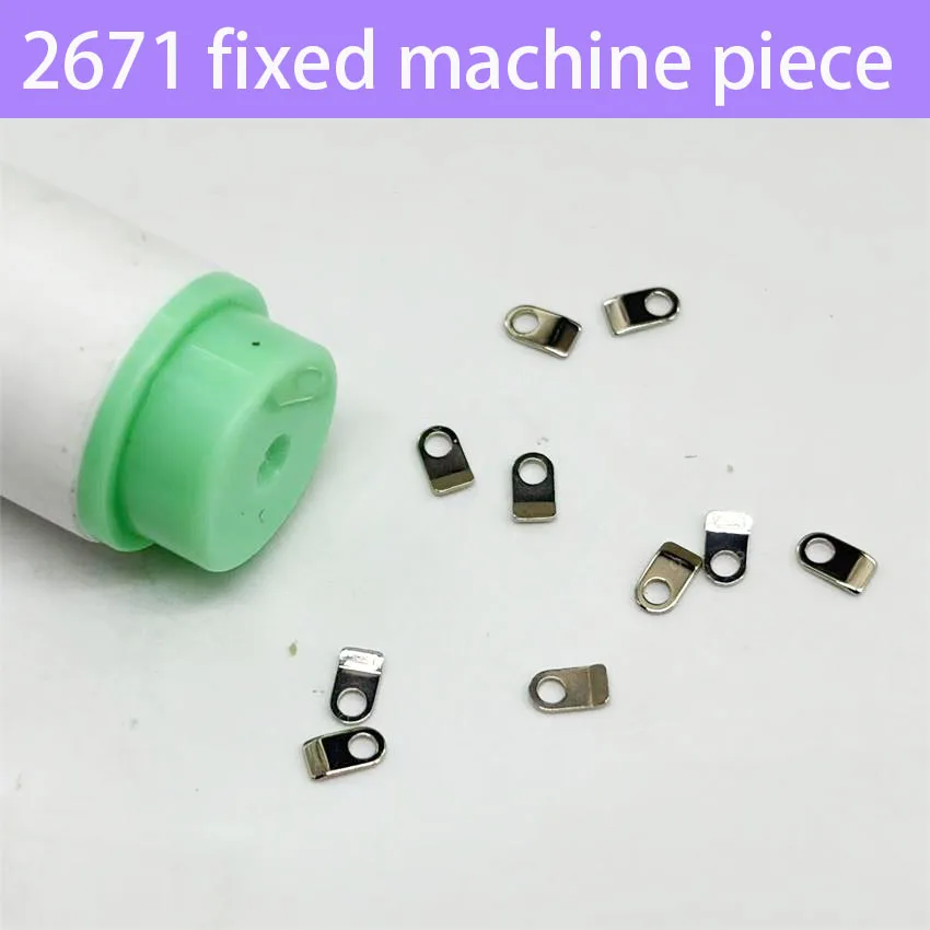10pcs Watch Repair Accessories 2671 Movement Fixing Plate Essential Piece for 2671 Movement Watch Machine Repair