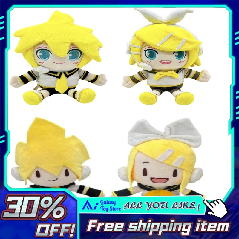 en-stock-20-cm-hatsune-miku-kagamine-rin-len-original-peluche-peluche-poupee-douce-kawaii-mignon-dessin-anime-canape-decor-cadeaux-d'anniversaire