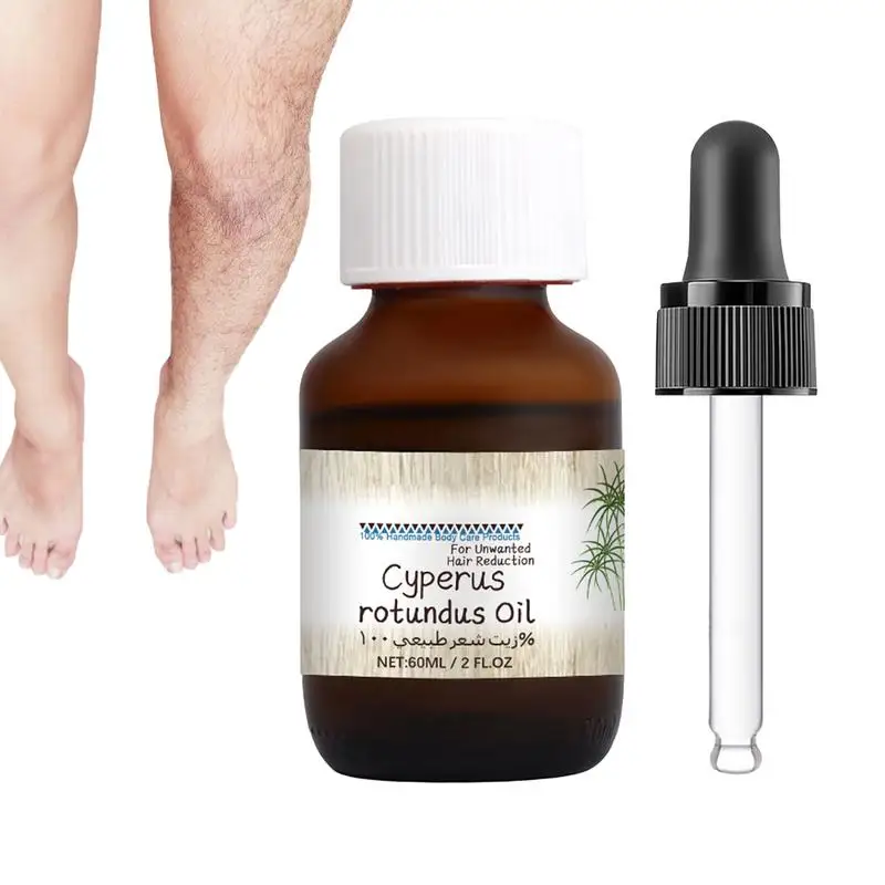 Cyperus Rotundus Oil Body Hair Removal Women Cyperus Rotundus Oil For Hair Removal Moisturizing And Nourishing With Dropper