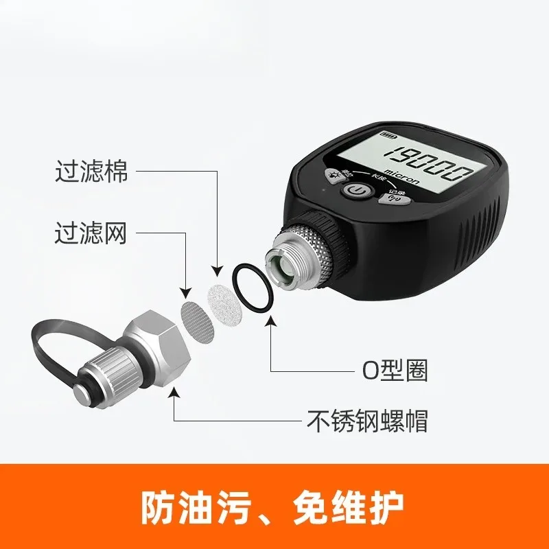 Wireless Digital Vacuum Gauge 0 to 19000 HVAC Micron Gauge 1/4 SAE