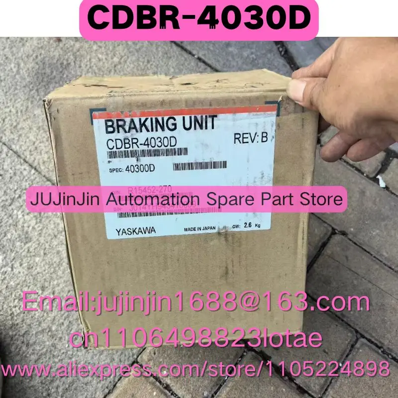 

CDBR-4030D Brand New Original Shipped Quickly