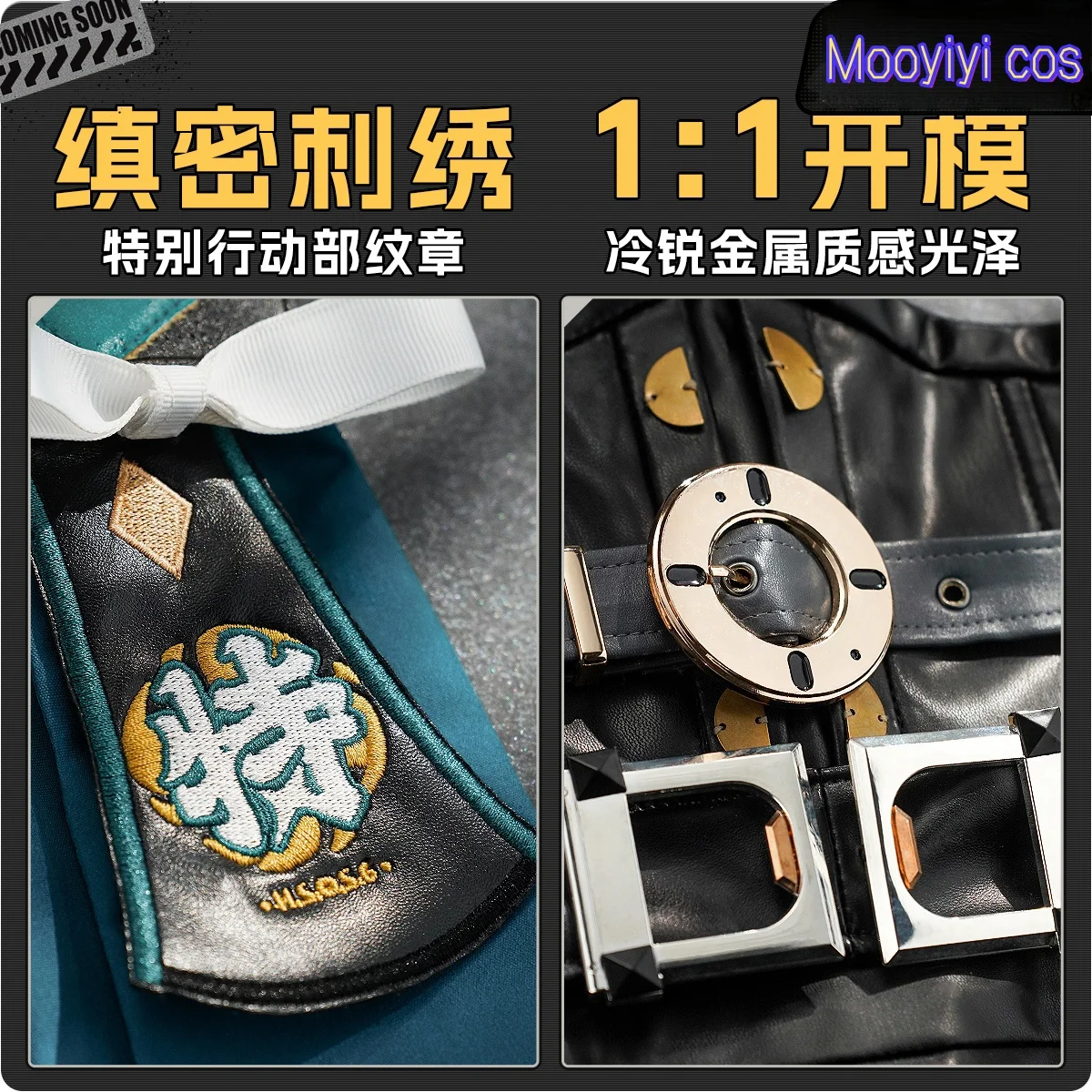 لعبة ZZZ الجديدة Tsukishiro Yanagi أزياء تنكرية للهالوين وعيد الميلاد لعب الأدوار والحفلات الهزلية S-XL مقاس Zenless Zone Zero