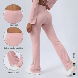 Women Yoga Flare Pants Without Front Seam Sport Tight Pants High Waist Long Length Fitness Wide-Leg Leggings