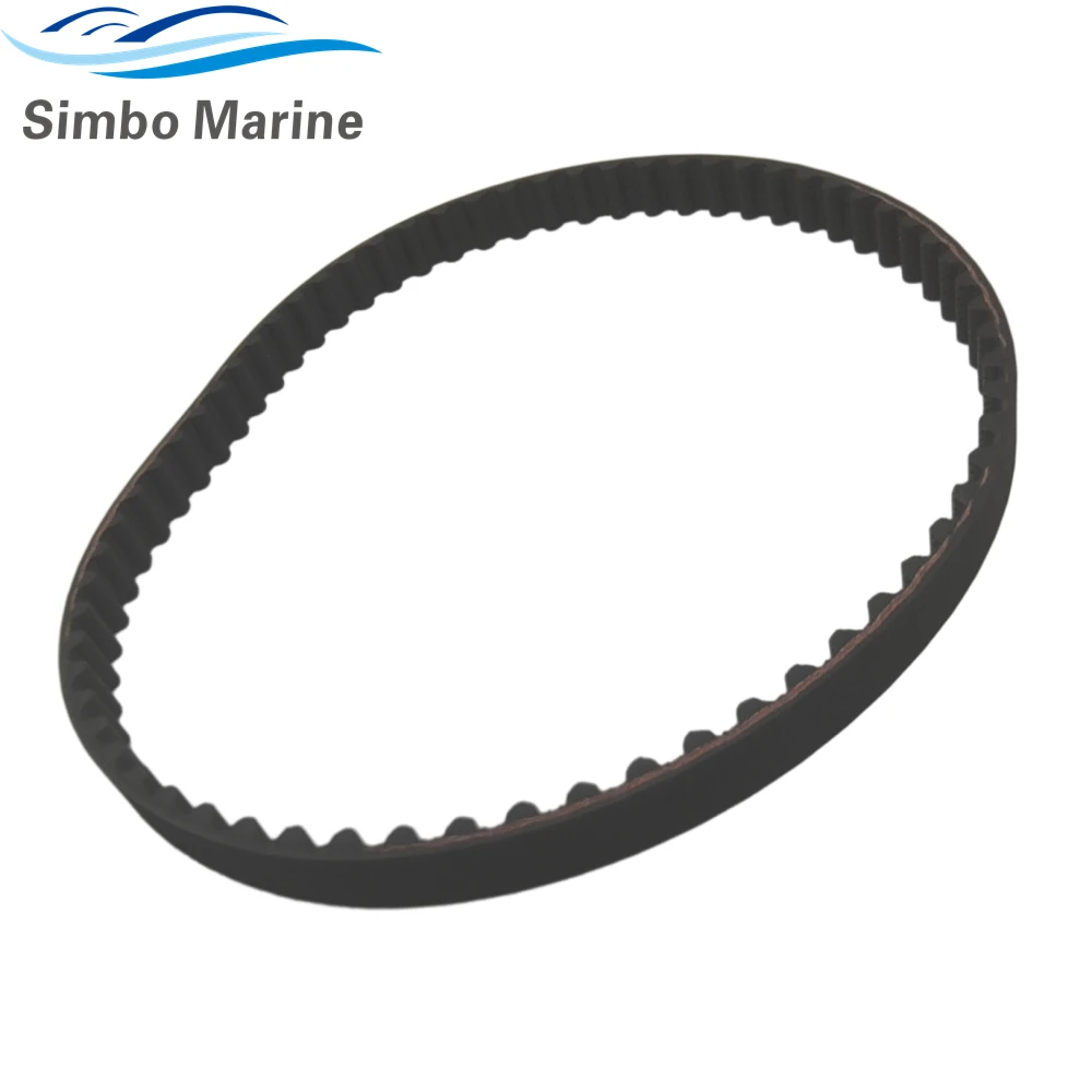 14400-ZV4-004 Timing Belt For Honda Outboard BF 9.9 15 HP Marine Engines