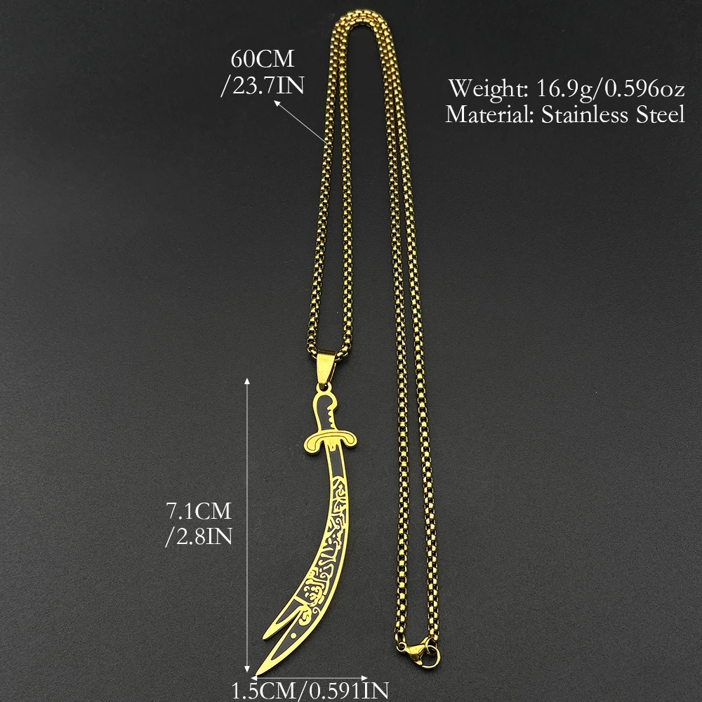 Arabic Ali Sword Knife Pendant Necklaces for Women Men Stainless Steel Gold Color Enamel Muslim Islamic Quran Chain Jewelry Gift - view 6