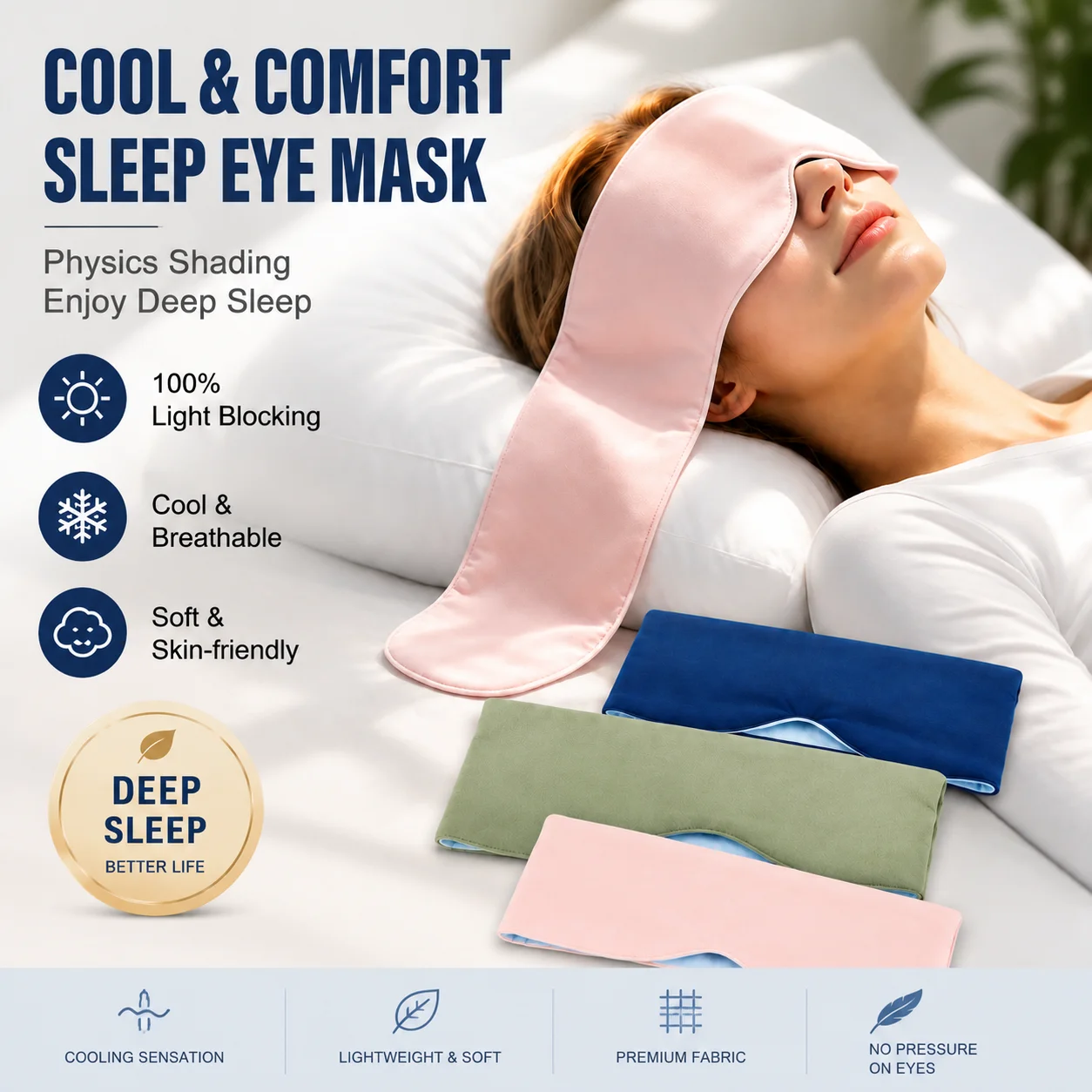 Gravity Ice Silk Sleep Mask High Light Blocking Full Coverage Double-sided Portable Sleep Eye Mask for Travel Home Naps