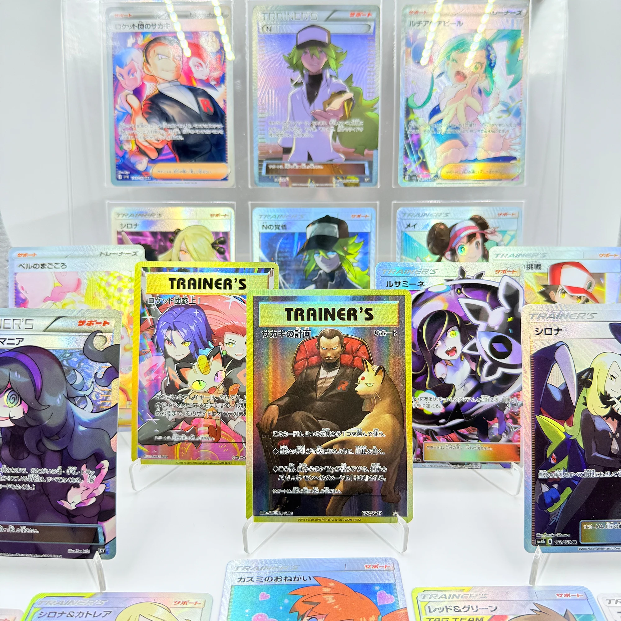 بطاقات تدريب PTCG PKM Promos Lillie Synthia N Giovannis Team Rocket Holographic مع نسيج محفور نسخ نادرة بطاقة Proxies #2