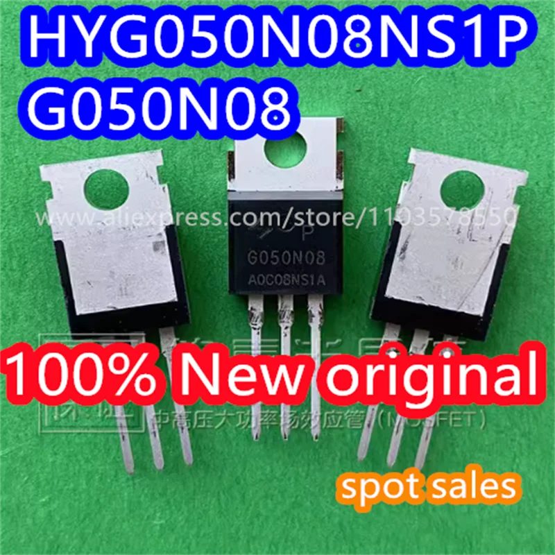 10PCS  100%  New original HYG050N08NS1P package TO-220 80V130A 187.5W field-effect transistor MOS transistor HYG050N08 G050N08 P