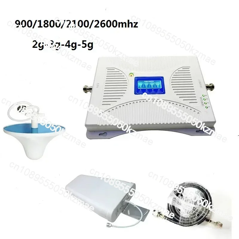 900/1800/2100/2600 B8/B3/B1/B7Mobile phone signal amplifier