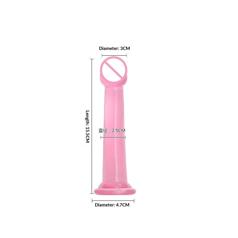 S Pink