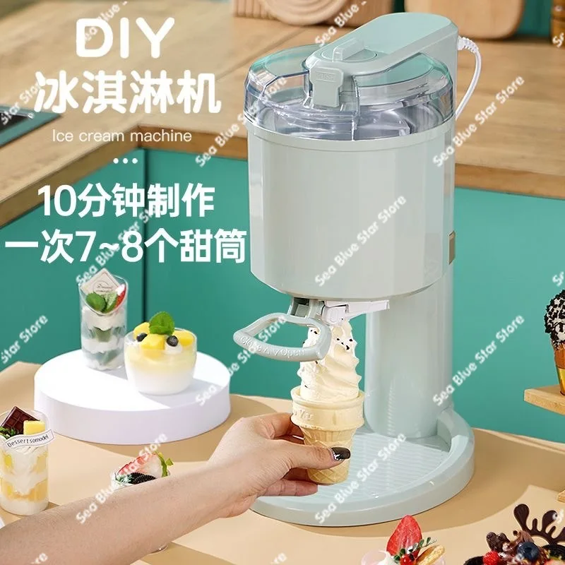 machine-a-creme-glacee-automatique-menage-petits-enfants-bricolage-maison-cone-creme-glacee-mini-machine-a-creme-glacee-220v