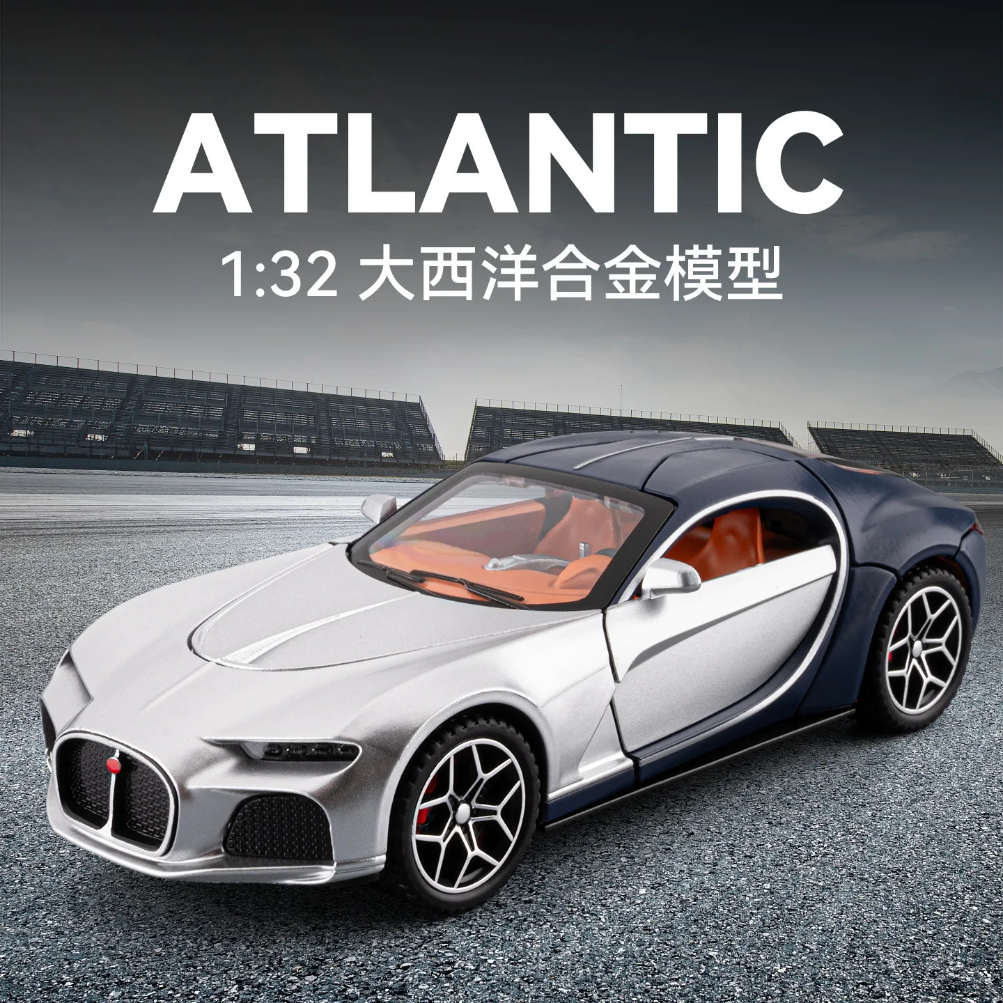 

1: 32 Bugatti Atlantic Alloy Sound and Light Car Model Children's Role Playing Toy Boy Creative Gift Collectibles Toy