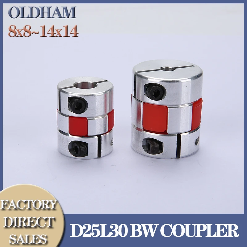 

D25L30 BW Coupler Aluminium Plum Flexible Shaft Coupling Motor Connector CNC Flexible Couplings 5/6/6.35/8/10/12mm