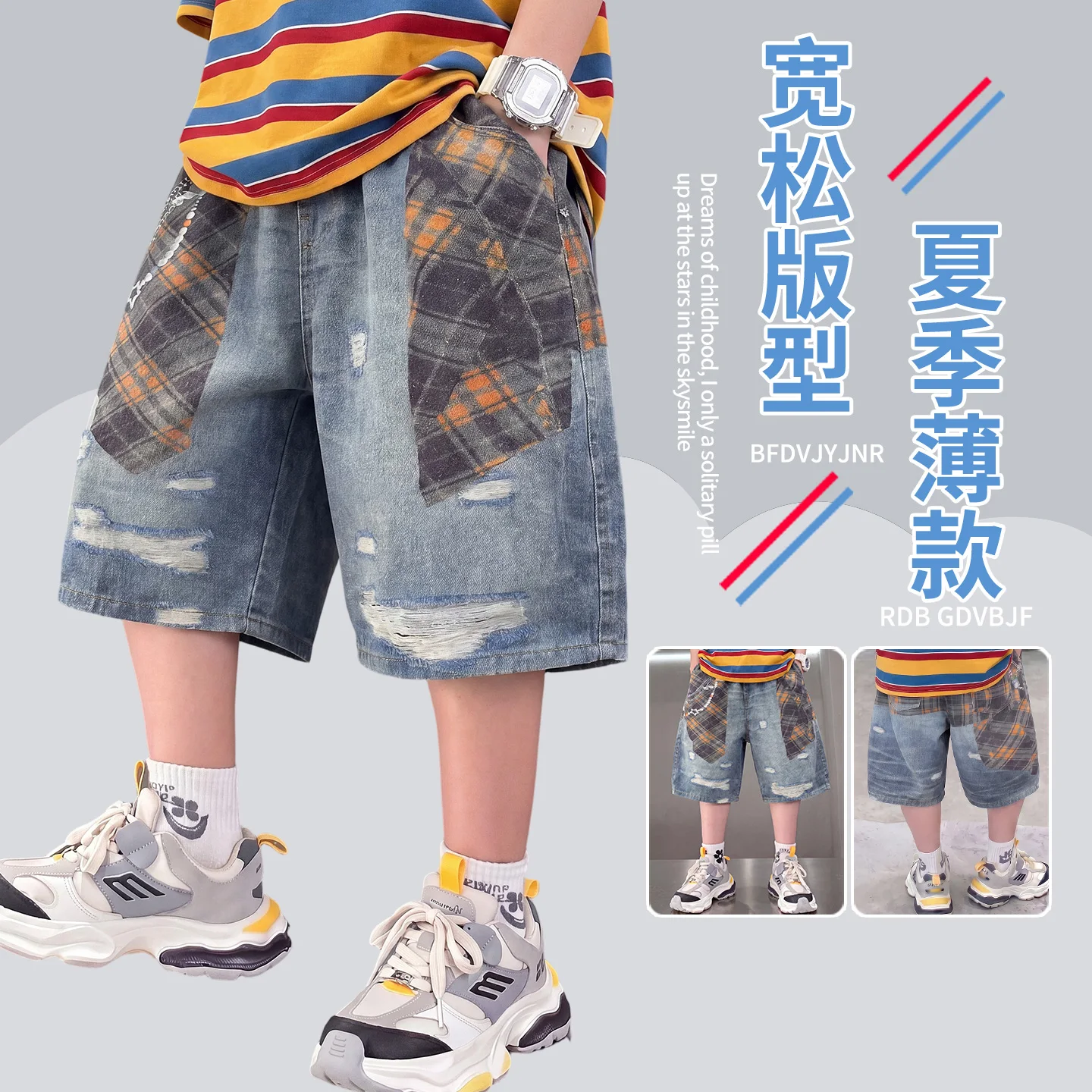 Kids Summer 3D Plaid Print Denim Shorts Casual Mid-Calf Jeans for Tweens Boys Children's Fashion Streetwear Bottoms Size 4-14Y