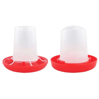 Chick Feeder Water Container Small Jar Dispenser for Birds Poultry